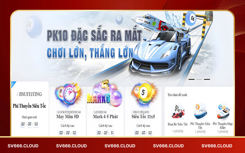 Tổng quát về sảnh xổ số DB Lottery